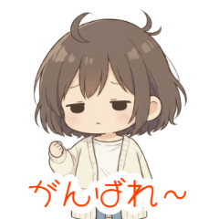 Chill Daily Mini Chara