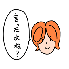 For husbands, boyfriends, and friends!