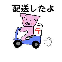 ブータンのお店