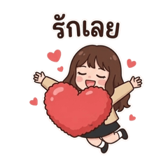 Apinya_20260419172656
