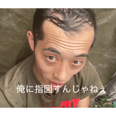 Runa_20260420001254