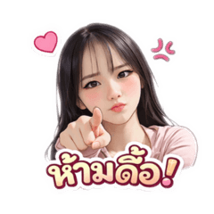 Parichat_20260419193259