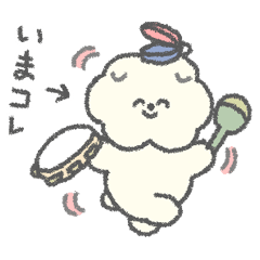 もっさりもさお いまコレ