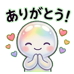Nyuto: Jiggly Bubble Stickers3