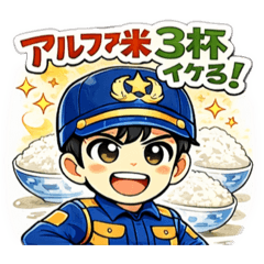 chef bear_20260420002731