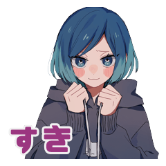 Loose Girl Conveying Feelings