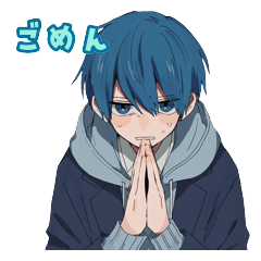 ちゃんと謝る青髪男子