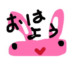 kakochan_20260419094056