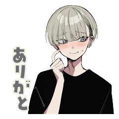 Clumsy Blond Boy Daily