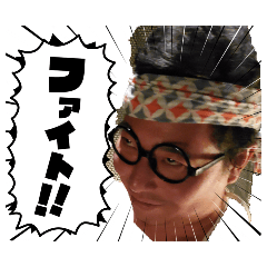 Yoshio_20260419171358