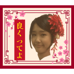 HAMATYAN_20260420020123