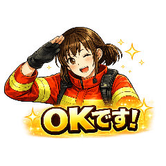 Firefighter Woman Daily Work Stickers 2