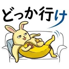 Banana Rabbit, get out of here!