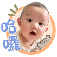 邱有錢(宥謙)