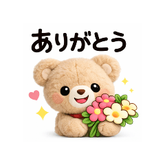 machan_20260419000859