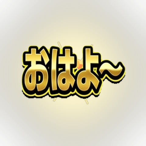 Gorgeous! Big Impact Everyday Greetings