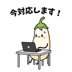 Cute White Eggplant Greetings