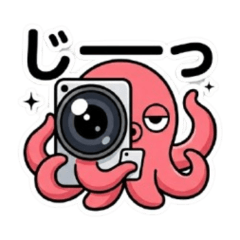 Chill Octopus Vol.2: Lazy Reactions