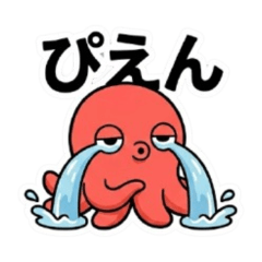 Chill Octopus Vol.3: Survival Report