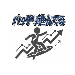 Business pictograms Part 8