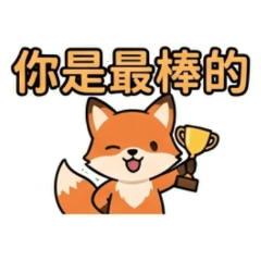 Fox's daily life life