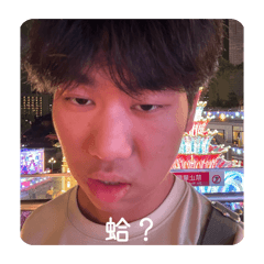 Ajdhy
