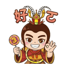 吒粉圓～哪吒三太子(日常篇part.9)