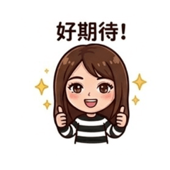 西瓜小霜的日常