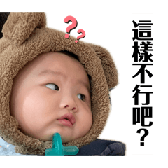 小元寶來叻