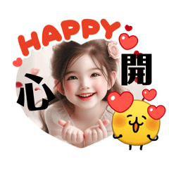 2026420KUAN可愛女孩拍貼12