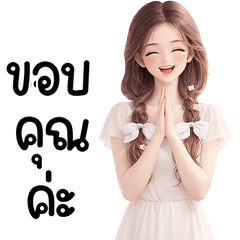 Beautiful Girl sweet outfit 39