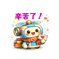 真實如如Suchness送溫暖