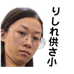 奇奇怪怪的同事們.