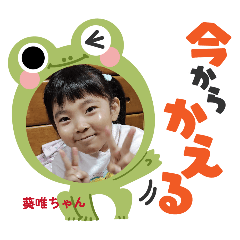kotetu_20260416181032