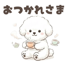 Mofubii's Daily Greetings Stickers