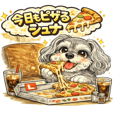 Pizza Again Today Schnauzer