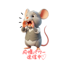 Exam Stories | Parent Feelings Chuta