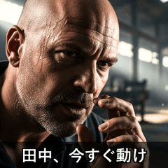 Cool Bald Movie Stamps3