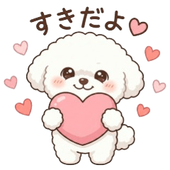 Fu-san Cute Love & Daily Stickers