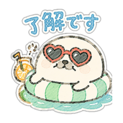 Daily Use! Cute Summer White Seals