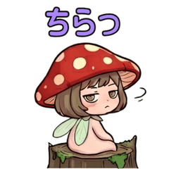 Kinoko-chan: Menhera Edition