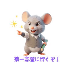 Exam Stories | Kids Real Feelings Chuta