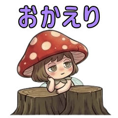 Kinoko-chan Greetings Pack.