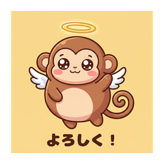 Mon-En: Cute Angel Monkey Daily Stickers