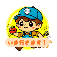 marugoro1_20260413191101