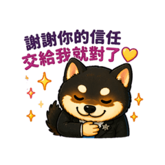 歐巴幫你圓夢｜房仲神回覆貼圖