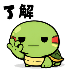Lazy Turtle 0