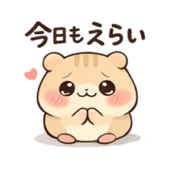 Yuru Hamu | Gentle & Cozy Stickers