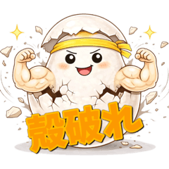 new road_20260415235504