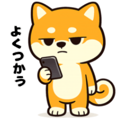 Essentials | Concept Shiba